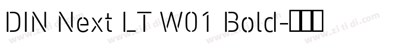 DIN Next LT W01 Bold字体转换